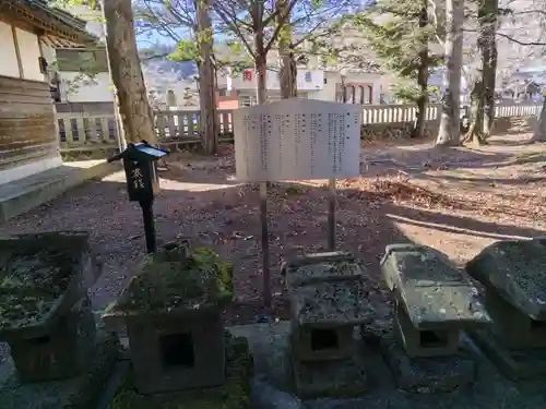淺間神社（忍野八海）(山梨県)