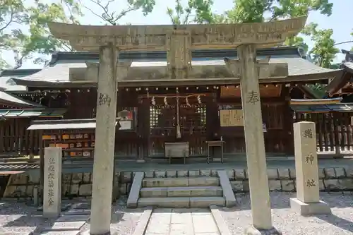 生國魂神社の末社