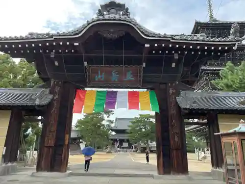 善通寺(香川県)
