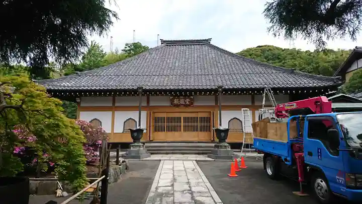 満昌寺の本殿・本堂