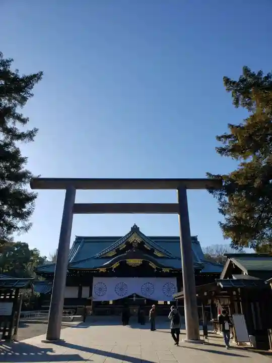 靖國神社(東京都)