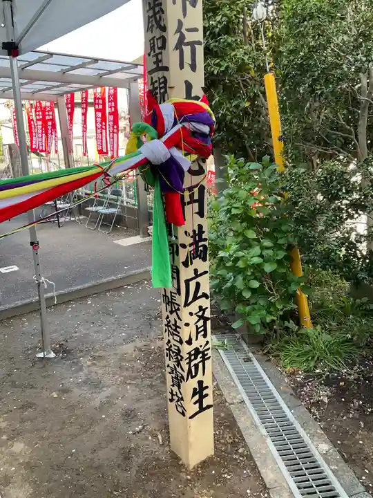 岩屋堂(神奈川県)