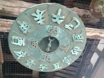 豊国神社 のその他建物