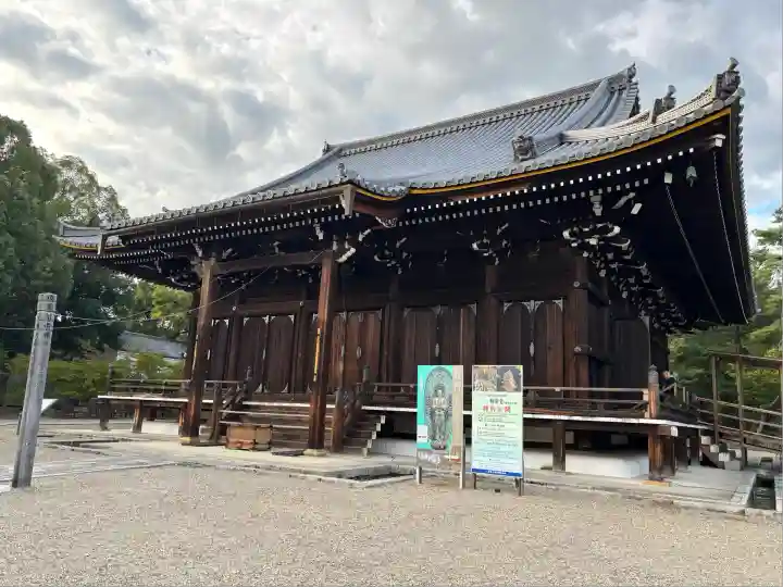 仁和寺(京都府)