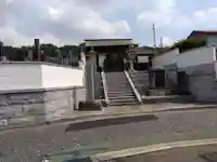 圓教寺(神奈川県)