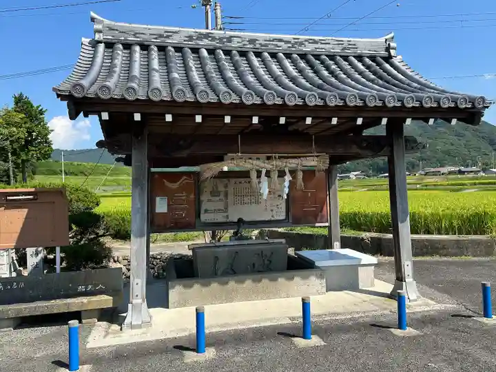 上田八幡神社(兵庫県)