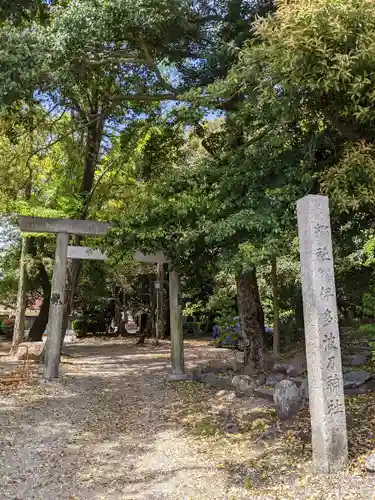 伊多波刀神社(愛知県)