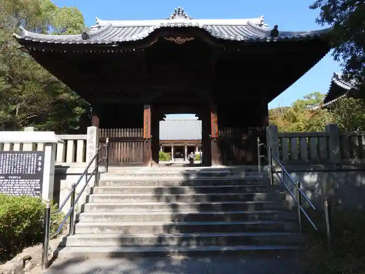 屋島寺(香川県)