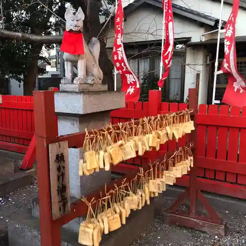 菅生神社の絵馬