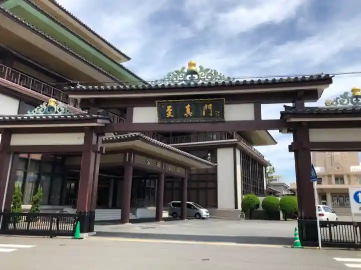 川崎大師(平間寺)の山門・神門