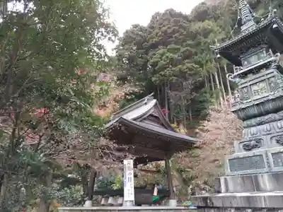 大山寺のその他建物