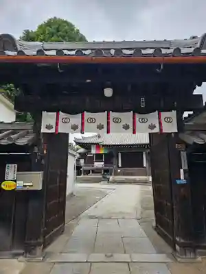 観音寺(東京都)