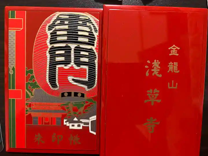 浅草寺(東京都)