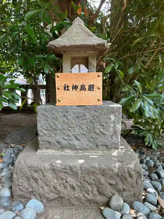布多天神社(東京都)