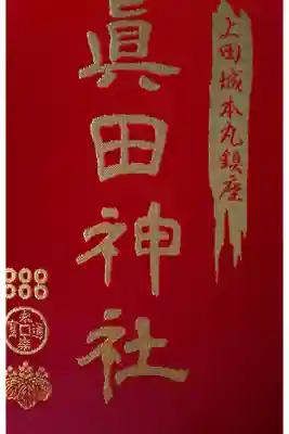 表面の肌触りがとても良い