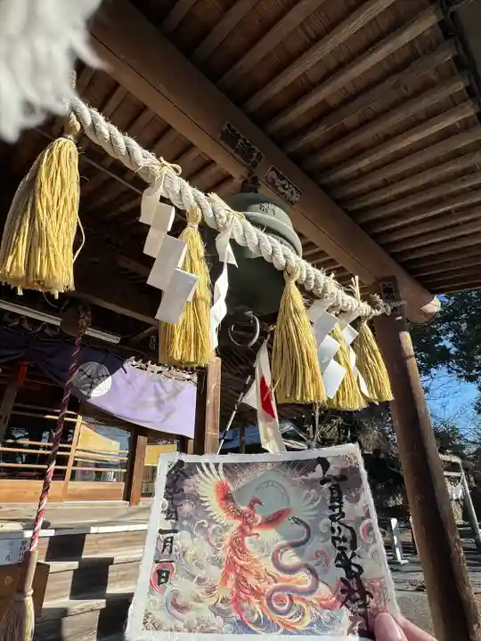 賀茂別雷神社(栃木県)