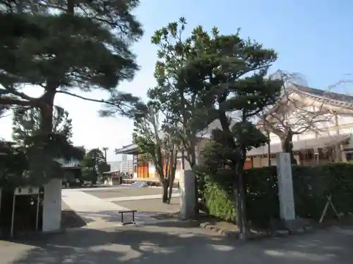 福生院(東京都)