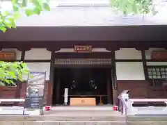 淨眞寺の末社