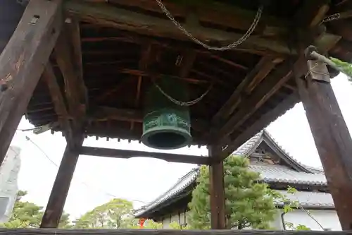 天皇寺(香川県)