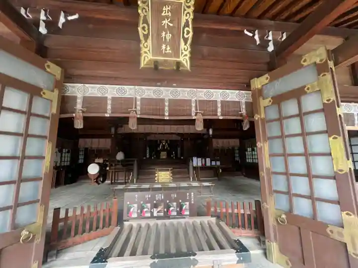 出水神社(熊本県)