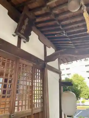 庚申神社の{uncategorized: "未分類", other: "その他", undefined: "問題あり", building: "その他建物", grave: "お墓", sacred_gate: "鳥居", guardian: "狛犬", statue: "像", buddha: "仏像", history: "歴史", nature: "自然", garden: "庭園", animal: "動物", pagoda: "塔", temizu: "手水舎", mountain_gate: "山門・神門", sanctuary: "本殿・本堂", subordinate: "末社・摂社", art: "芸術", scenery: "景色", jizo: "地蔵", ema: "絵馬", goshuin: "御朱印", omikuji: "おみくじ", items: "授与品その他", amulet: "お守り", goshuincho: "御朱印帳", eats: "食事", festival: "お祭り", votive_dance: "神楽", shichigosan: "七五三参", wedding: "結婚式", experience: "体験その他", initially: "初詣", around: "周辺", anti_infection: "感染症対策"}