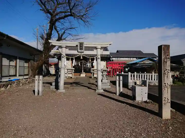 子守神社(岐阜県)