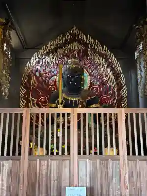 瑜伽山蓮台寺(岡山県)