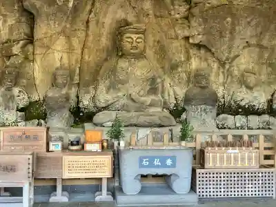 臼杵石仏(大分県)