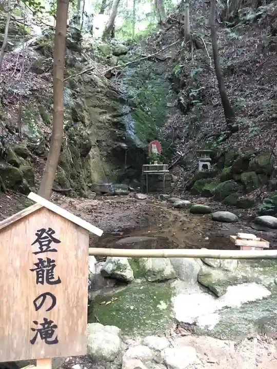 星田妙見宮のその他建物