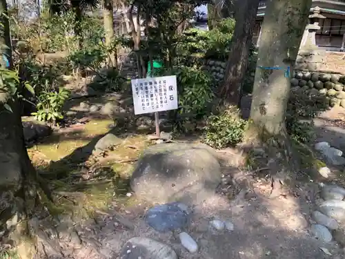 鵜坂神社の建物その他