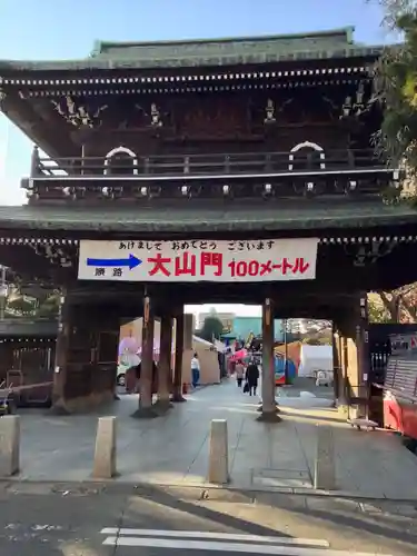川崎大師（平間寺）(神奈川県)