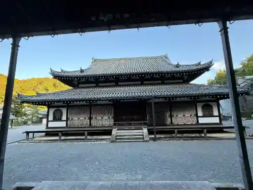 御寺 泉涌寺(京都府)