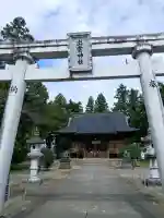 出雲神社(福島県)