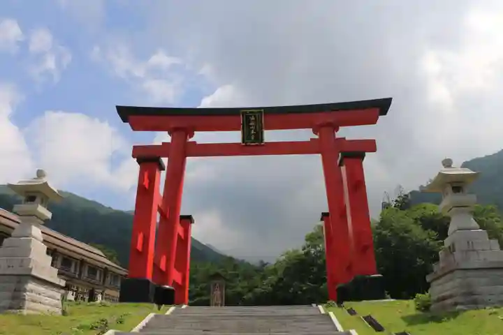 湯殿山参籠所(山形県)