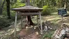 赤神神社(秋田県)