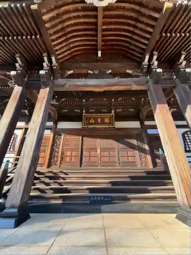 長命寺(東京都)