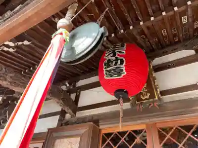 真福寺の本殿・本堂