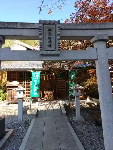 加恵瑠神社(岐阜県)