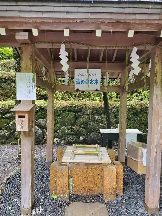 丹生川上神社(中社)(奈良県)