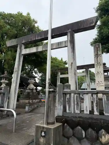 御井神社(岐阜県)
