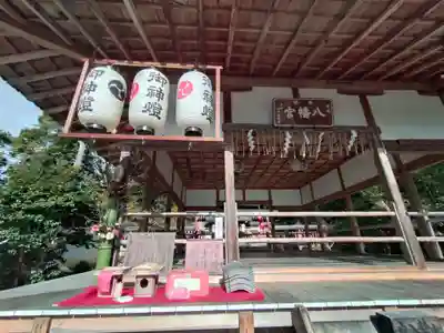 平岡八幡宮(京都府)