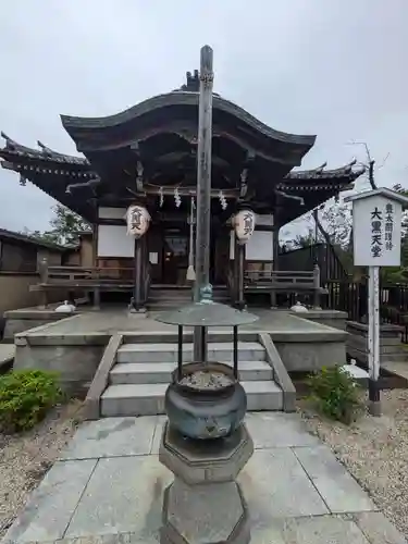 不忍池大黒天堂(東京都)