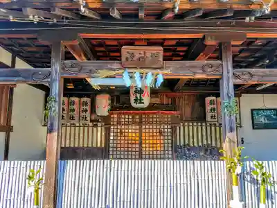 縣神社（萩原町萩原）の本殿・本堂