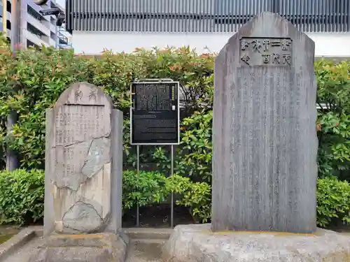 浅草寺のその他建物