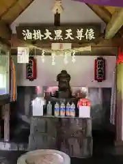 大観密寺の仏像