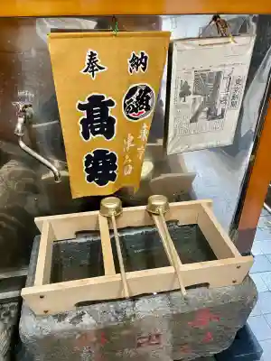 佃天台地蔵尊(東京都)