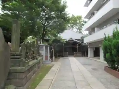 高源院(東京都)