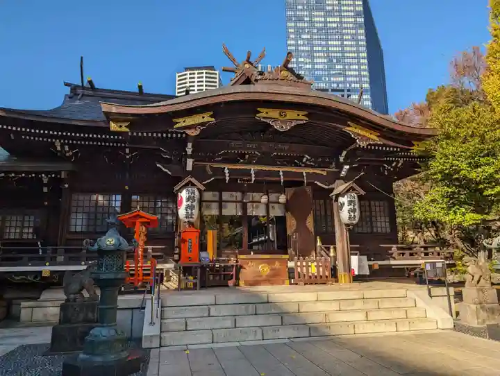 熊野神社(東京都)