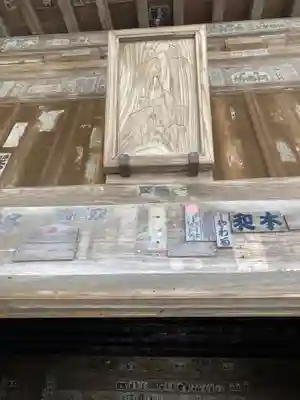 海蔵寺のその他建物