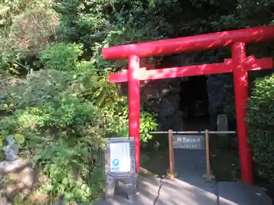 長谷寺(神奈川県)